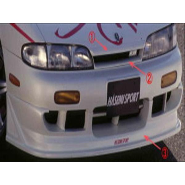 S14 フロントハーフスポイラー (前期エアロバンパー用) : エアロ