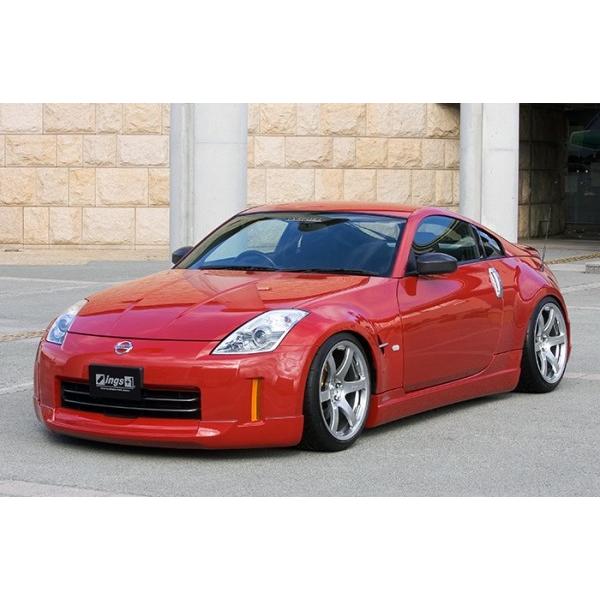 フェアレディz Z33 後期 Lx Sport エアロ3点セット ハイブリッドfrp製 エアロ カスタムパーツのtoptuner 通販 Paypayモール