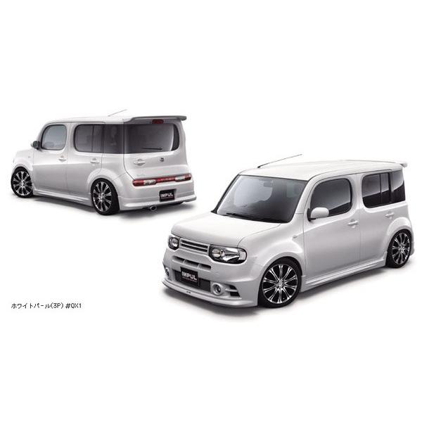 売り純正品 キューブ Z12 サイドステップ 塗装取付込 エアロ カスタムパーツのtoptuner 通販 Paypayモール 定番 人気 Www Advance Real Co Jp