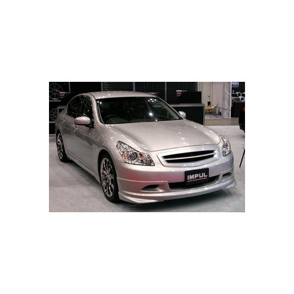 【専用】　インパルハーフスポイラー IMPUL スカイラインセダン V36 前期 フロントハーフスポイラー