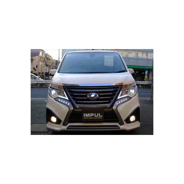 IMPUL（インパル） セレナ C26 後期 ハイウェイスター IMPULエアロ 