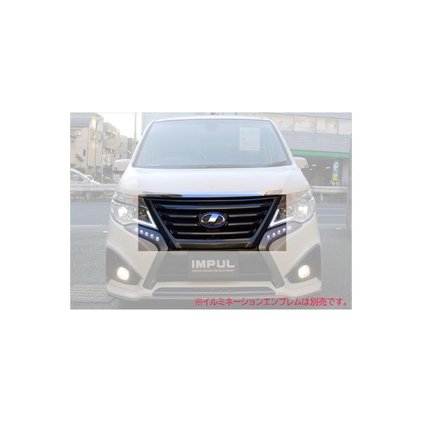 IMPUL セレナ C26 後期 ハイウェイスター IMPULエアロ