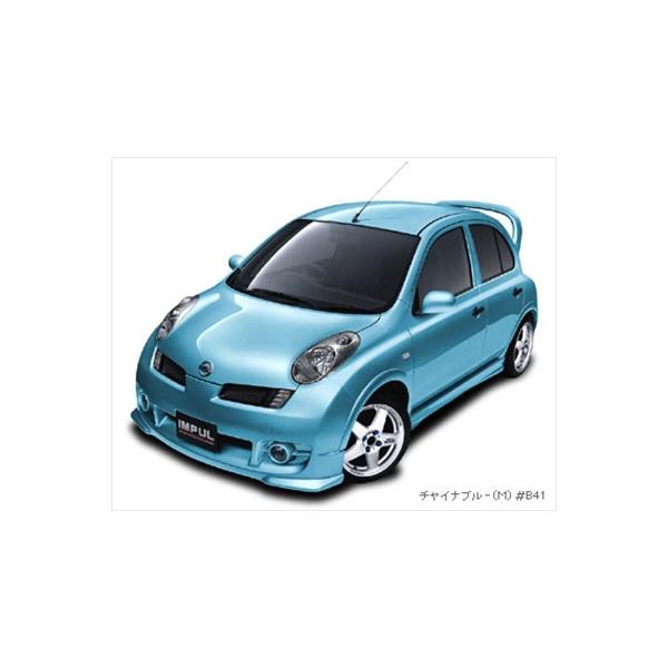 toptuner-store_impz000544-002-p0
