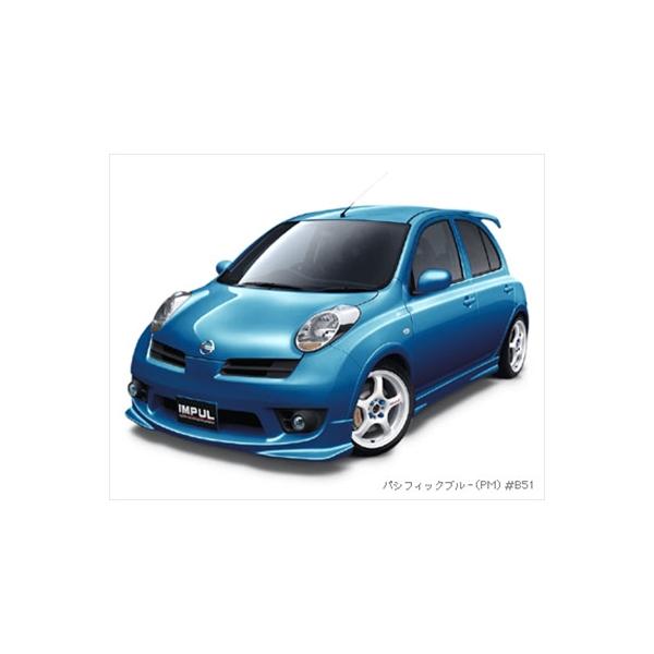 IMPUL（インパル） K12 マーチ フロントバンパー(グリル付き) 後期型用