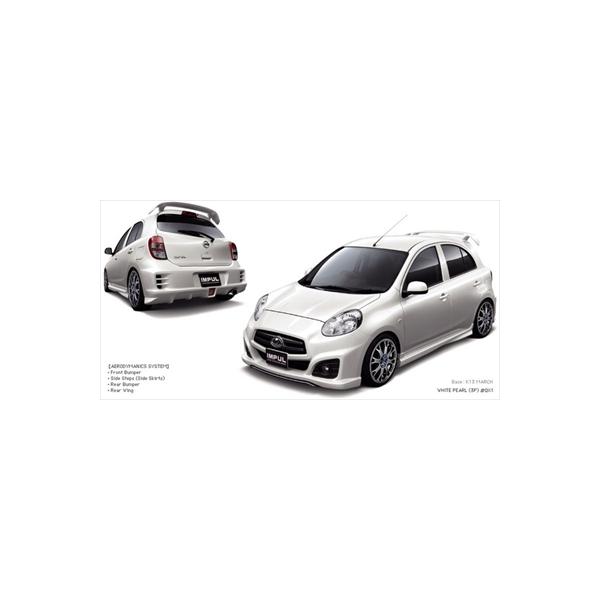 toptuner-store_impz000566-000-pa