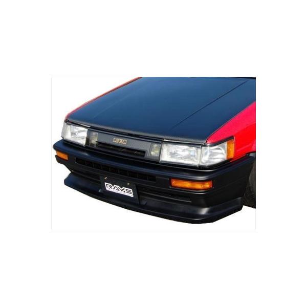 AE86後期レビン用前期形状フロントリップスポイラー タイプ1