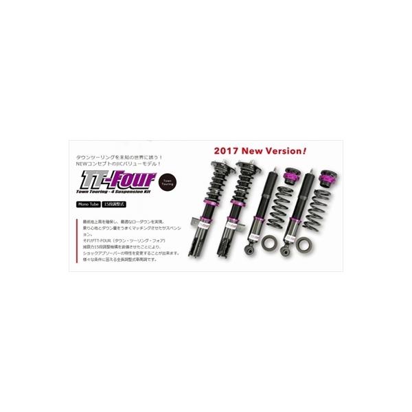 NTX LS460 USF40 TT-Four TXyVLbg A~p[cFCG[