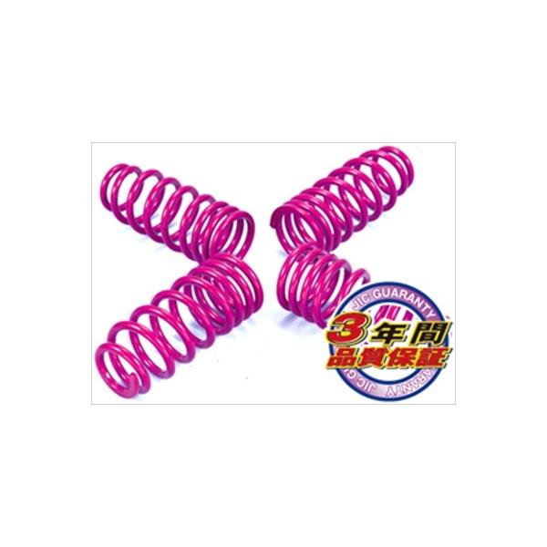 vtBbg_ETX X-MAGIC GuBo DA52V