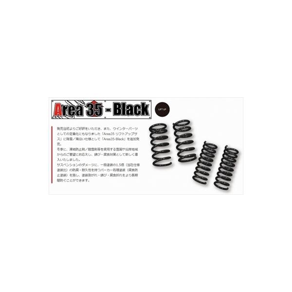 u[1.5-2Ov GuCo DA62V tgAbvTXyV Area35-Black