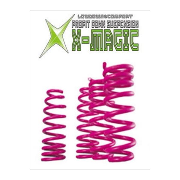 Xy[VA/JX^ MK32S vtBbg_ETX X-MAGIC A 2{Zbg