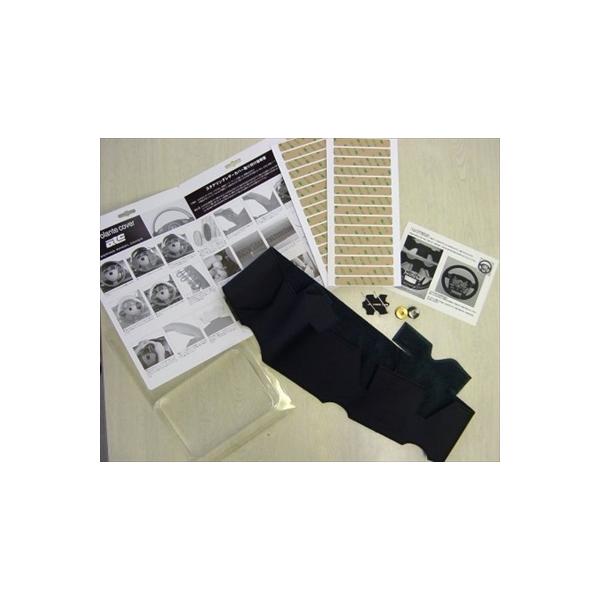 ANA HNP10 O atc volante cover {vXeAOJo[