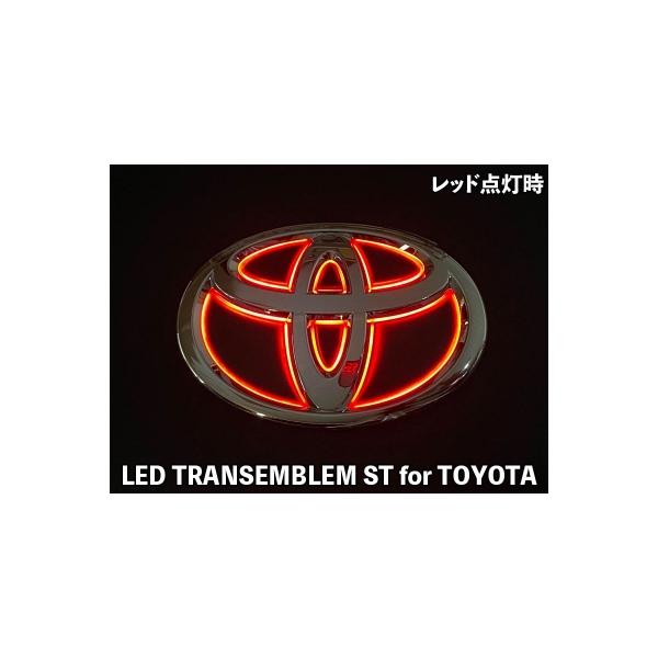 Junack（ジュナック） ZN6 86（ 2012.03-2016.06) LEDトランス