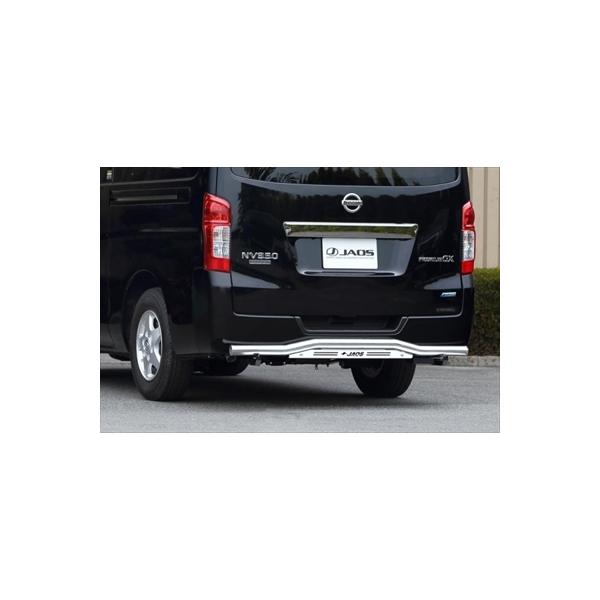 No.2｜JAOS｜リヤ スキッドバー｜NV350 キャラバン E26 標準 500.jpg