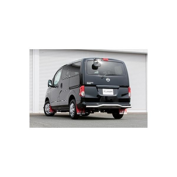 NV200 �o�l�b�g �����X�L�b�h�o�[ �|���b�V��/�u���b�N