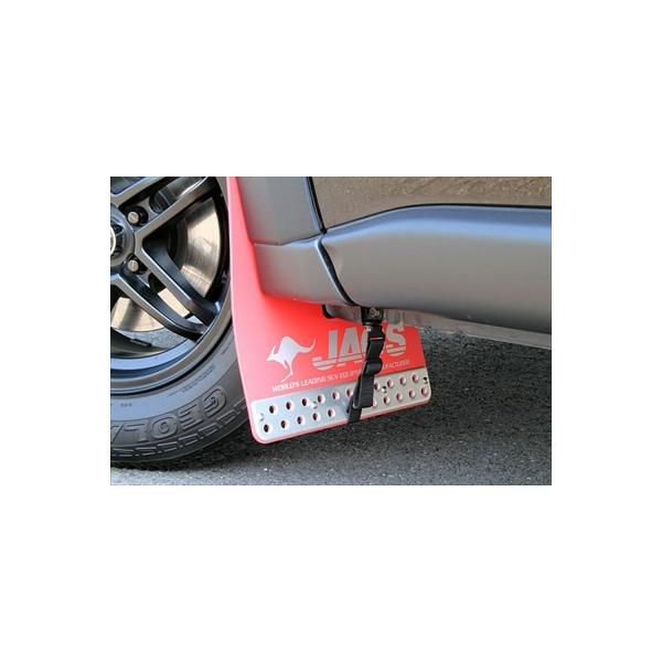 JAOS（ジャオス） エクストレイル 31系 07.08- マッドガード 3