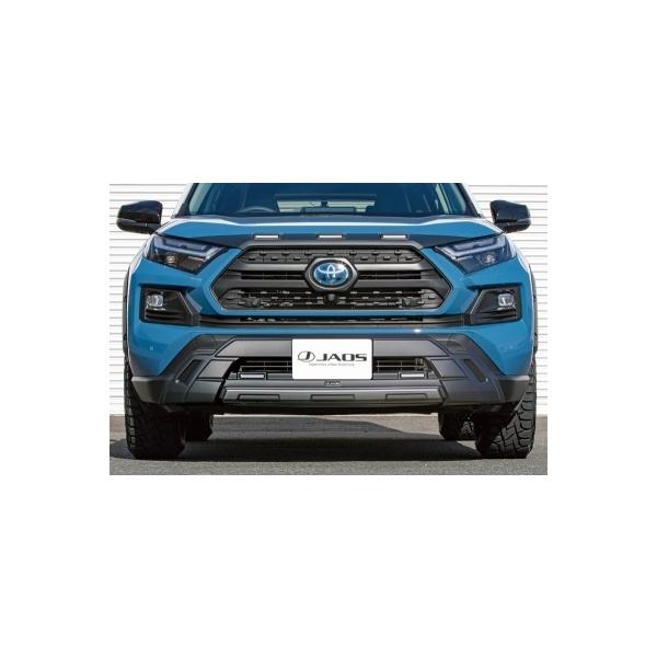 JAOS（ジャオス） 50系 RAV4 アドベンチャー フロントバンパーガード