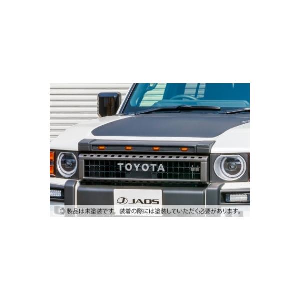 JAOS 250系 ランドクルーザー ノーズプロテクター 未塗装品