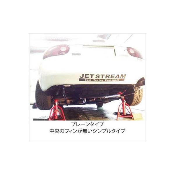 toptuner-store_jsmz000007-001-pa