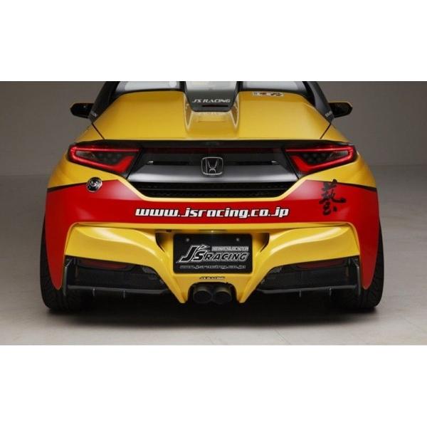 S660 Jw5 リアガーニッシュディフューザー タイプs エアロ カスタムパーツのtoptuner 通販 Paypayモール