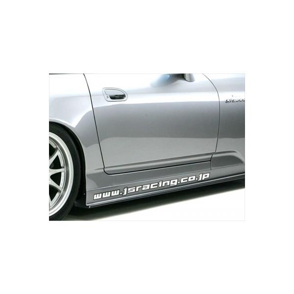 J'S RACING S2000 AP1 TYPE-S サイドステップ FRP製 : エアロ.カスタム