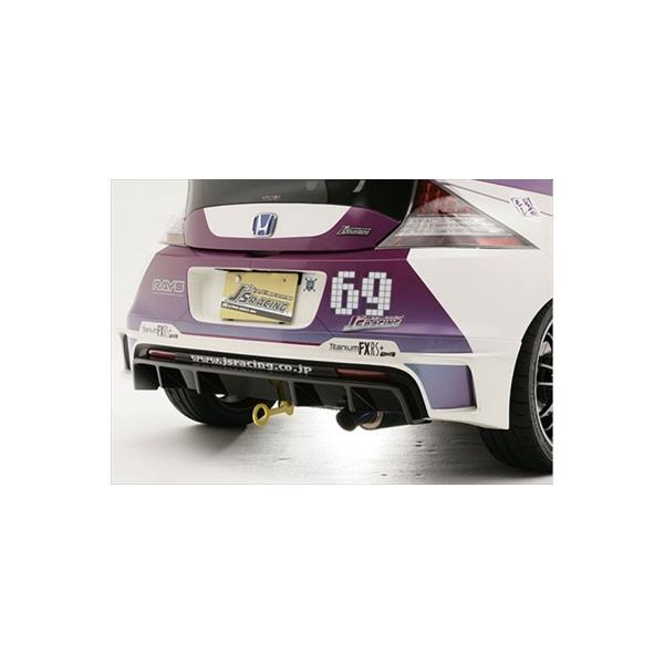 J'S RACING CR-Z ZF1 リアディフューザーTYPE-S 塗装済み