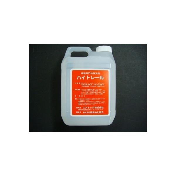 ハイトレール 2l」の人気商品一覧 | 安い商品を通販サイトから探す