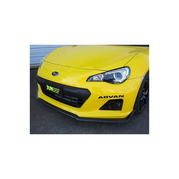 BRZ ZC6 前期 JUN カーボンフロントリップスポイラー 取付込 : エアロ