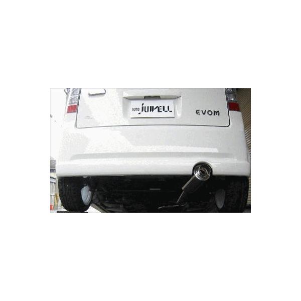 ムーヴカスタムターボ(FF) LA-L152S（JB） N1ストリートマフラー