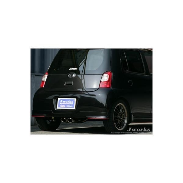 エッセ カスタム L235S エリプスWマフラー : エアロ.カスタムパーツの