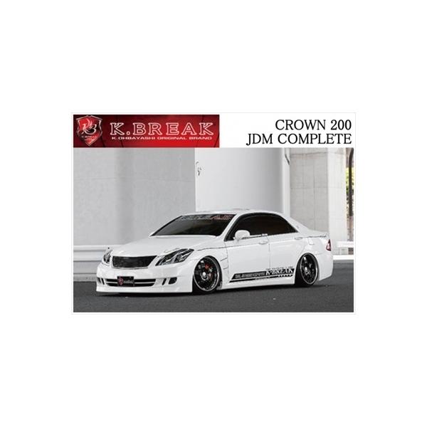 クラウン 200系 アスリート 後期 JDM COMPLETE エアロ3点セット