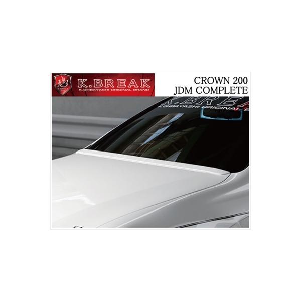 クラウン 200系 アスリート 後期 JDM COMPLETE ボンネットスポイラー