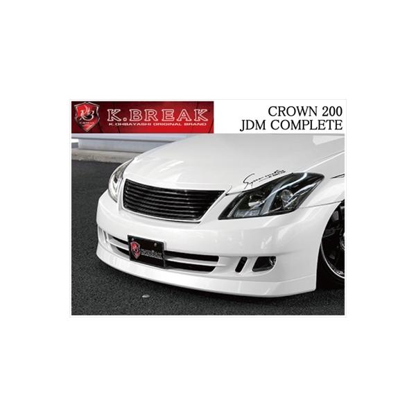 20クラウン 後期バンパー ロイヤルグリル 引き取り限定 クラウン 200系 ロイヤル 後期 JDM COMPLETE フロントバンパー
