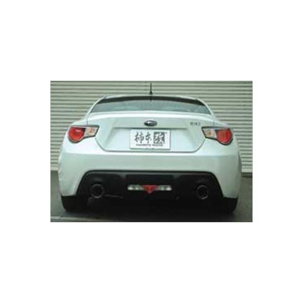 柿本改 86 ZN6 前期 Class KR マフラー : エアロ.カスタムパーツの