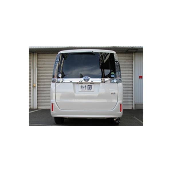 柿本改 ヴォクシー ハイブリッド DAA-ZWR80G GT box 06＆S マフラー