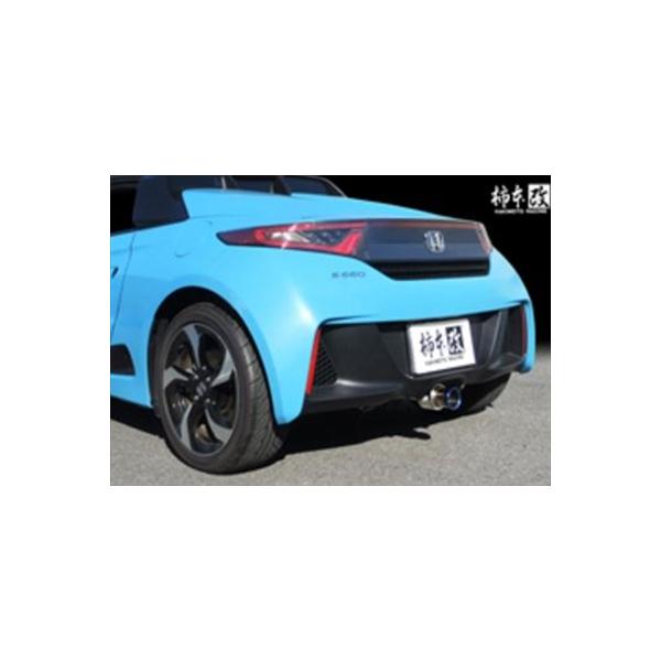 柿本改 S660 JW5 MR 6MT/CVT GT box 06＆Sマフラー : エアロ.カスタム