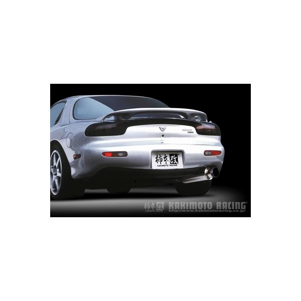 FD3S 柿本触媒　競技専用 柿本改 RX-7 FD3S GT1.0Z Racing マフラー 「競技専用」 取付込
