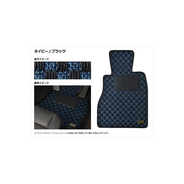 LEXUS IS250C/350C GSE20 (�Ή��t�b�NK) �t���A�}�b�g �V�U�� 1�䕪�Z�b�g �J���[�F�l�C�r�[/�u���b�N