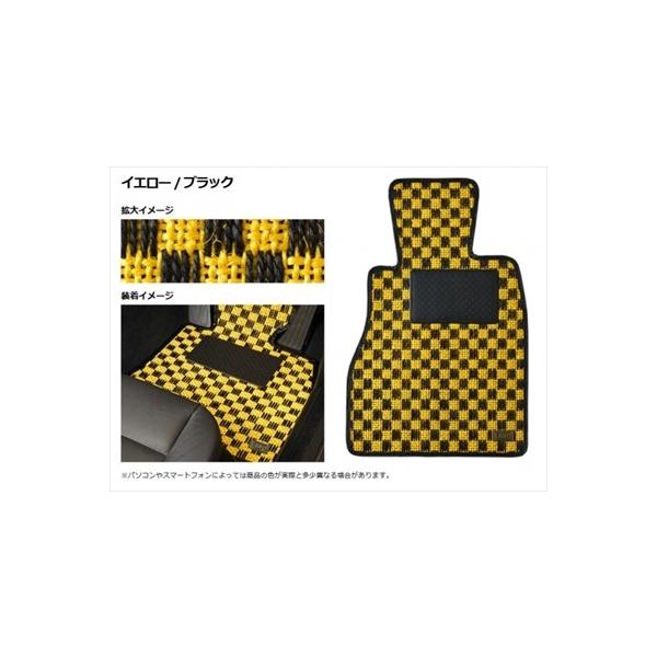 GuCS DA64W tA}bg 4_Zbg VU J[FCG[/ubN