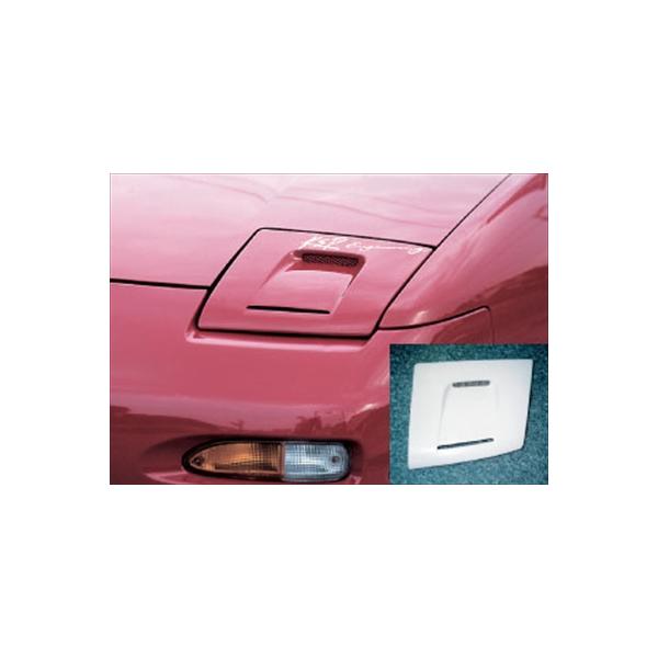 180sxヘッドライトインナーカバー 未使用新品パーツ 180sxヘッドライトインナーカバー 未使用新品パーツ 180SX インテーク