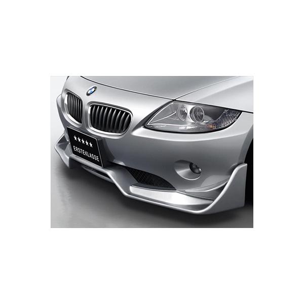 KENSTYLE（ケンスタイル） BMW Z4 E85 前期 ERSTEKLASSE フロント