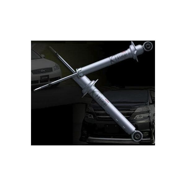 }[NX GRX130/133 Extage TXyVLbg 1䕪ZbgiSpbP[W/v~A/AVSԏj