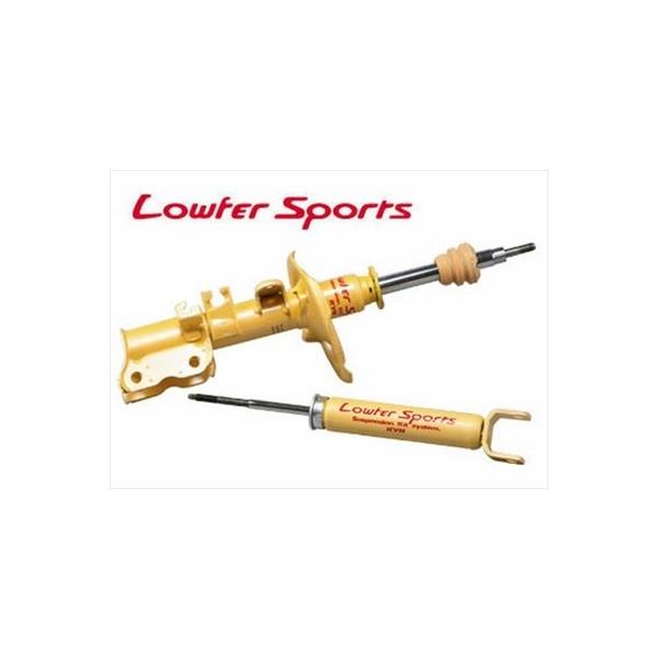 KYB ライフ JB5-8 Lowfer Sports FF リア 左右 : エアロ.カスタム