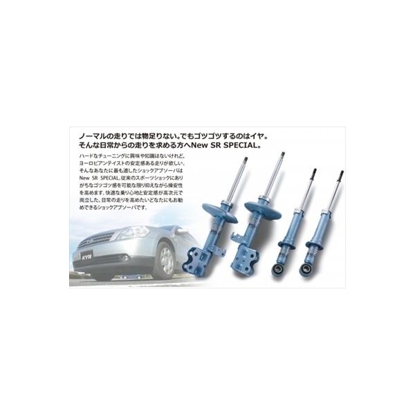 XCtg ZD72S NEW SR SPECIAL VbNAu\[o 䕪