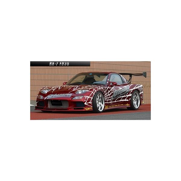 FD3S RX-7 Promode tgop[