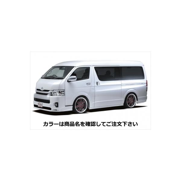 nCG[X 200n 4^ Ch{fB Urban Style GA3_Zbg FRP+ABS hh zCgp[NX^VC (070)×ubN