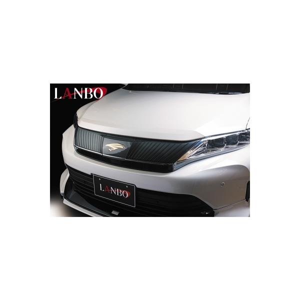 60ハリアーボンネットモールパール070 toptuner-store_labz000051-002-00