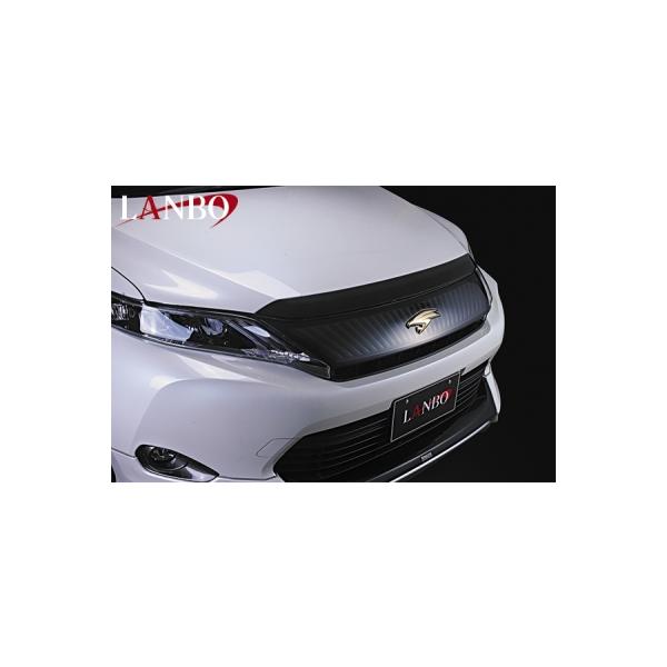 60ハリアー 前期(H25/12~H29/5) LANBO ボンネットトップモールカバー
