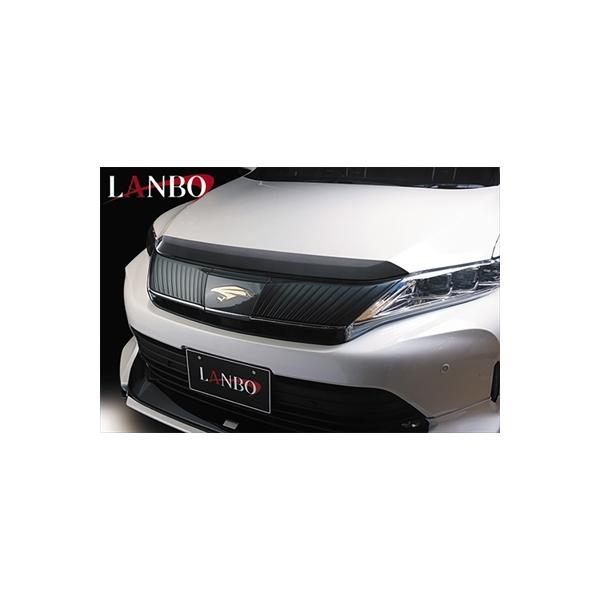 60ハリアー 後期(H29/6〜) LANBO ボンネットトップモールカバー