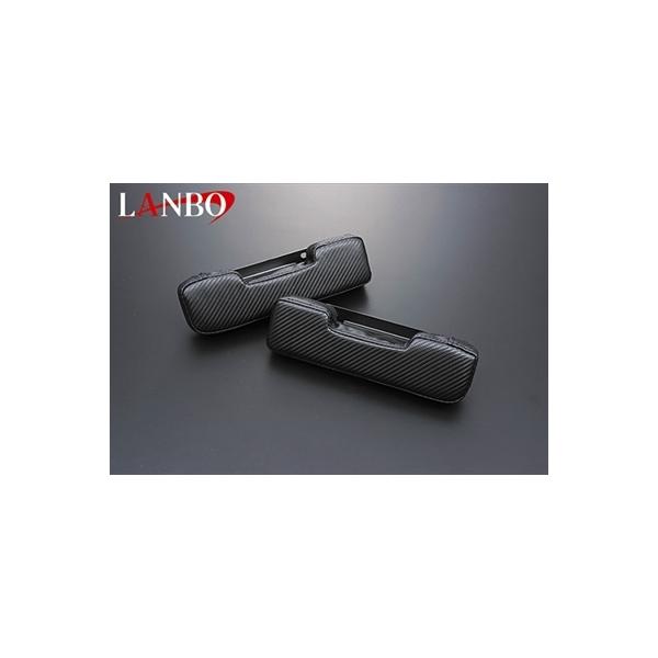 GuBS DA17V LANBO hAA[Xg  J[{U[