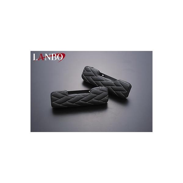 エブリィワゴン DA17V LANBO ドアアームレスト Type LUXE